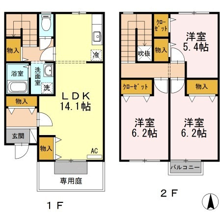 リースランド春日　Ｃのイメージ