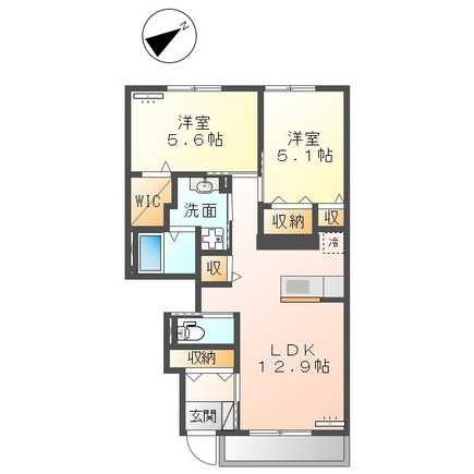 久留米市梅満町&nbsp;2階建&nbsp;築9年のイメージ