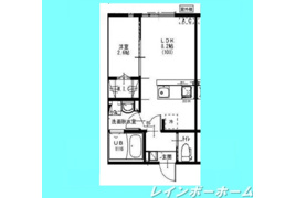 ＼＼ LINE連絡可 接客・申込・契約すべてオンライン完結可／／の間取り