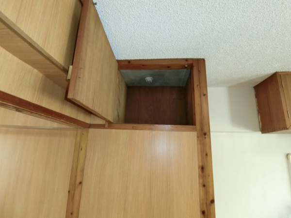 サンサンホームの写真