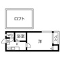 プルミエの間取り