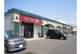 西18南4貸店舗の外観