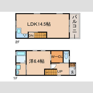 間取り：228059749703