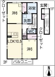 グランディール　Bのイメージ