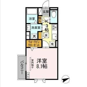 セレスティア黒野のイメージ