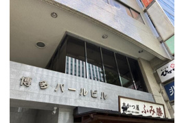 博多パールビルの外観