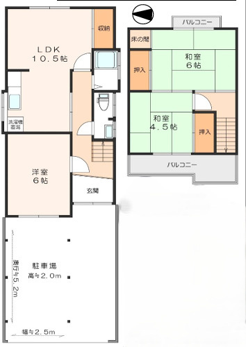 間取り：227101764729