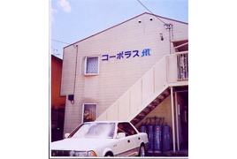 松阪市川井町のアパートの外観