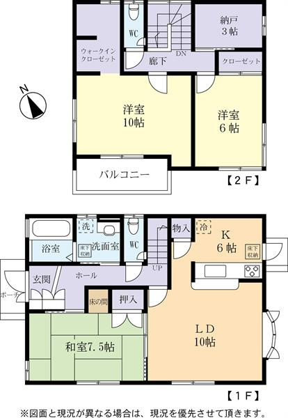 間取り：208019158424