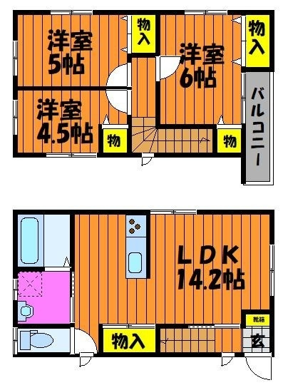 間取り：233025911913