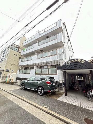 シャルル椎堂の外観