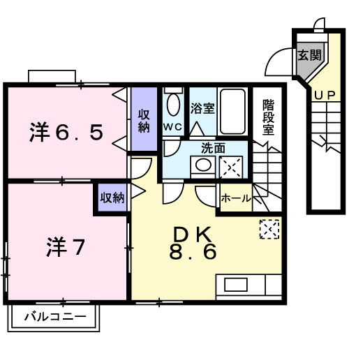 間取り：237006971260