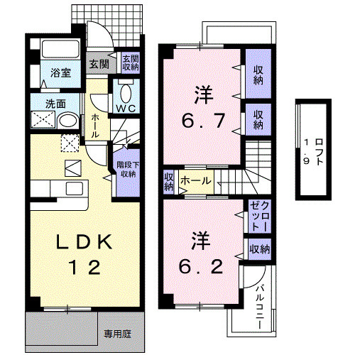 間取り：230033261800