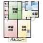 ドリーム＆ドリームナガセBの間取り