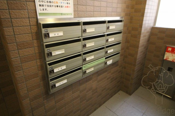 グランドール有本のその他