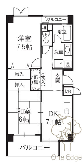 グランドール有本の間取り