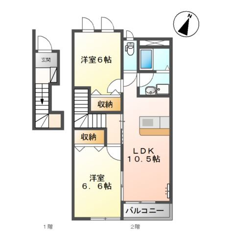 ヴァンルージュIIのイメージ