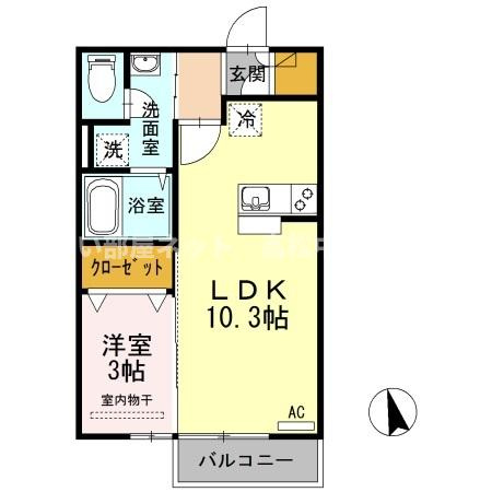 間取り：237006860247