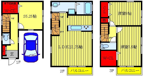 間取り：211064537942