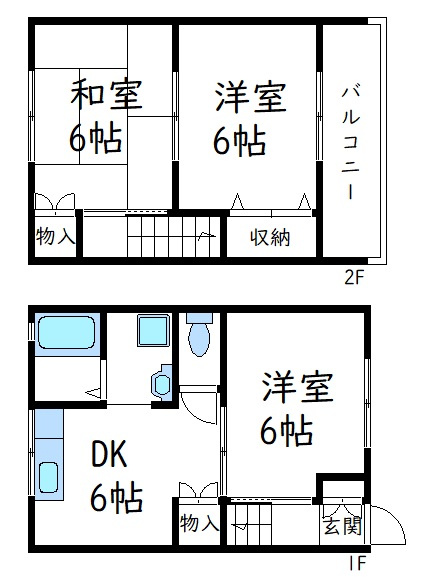 間取り：234031332987