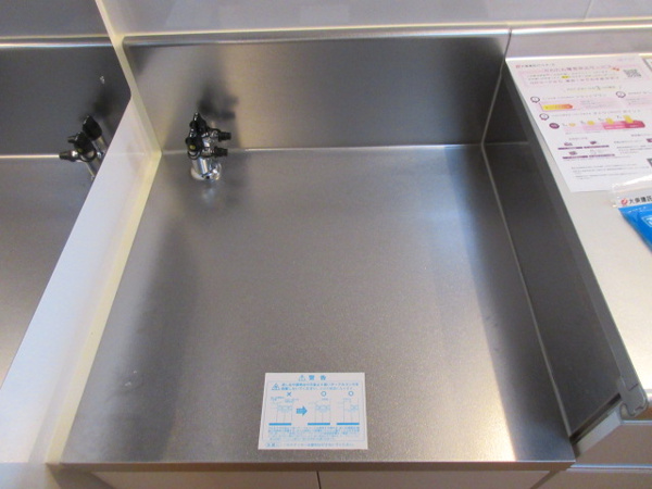 ジェムビーンズのトイレ