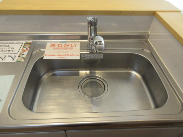 ジェムビーンズの玄関