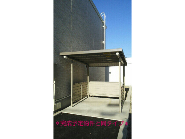 ジェムビーンズの外観