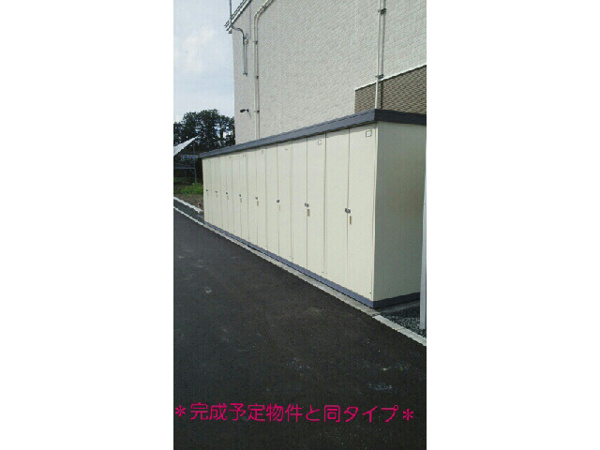 ジェムビーンズの外観