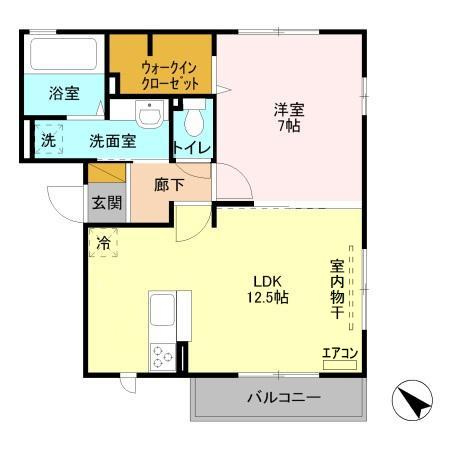 コンフォートIのイメージ