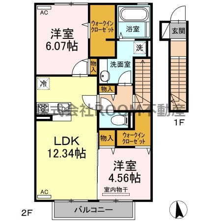 間取り：245004376565