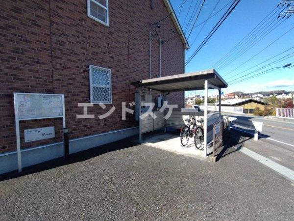 【エーデルシュタイン　Ａのその他】