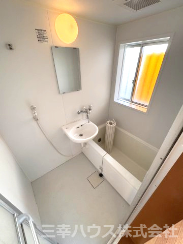 【西東京市保谷町のアパートの浴室】