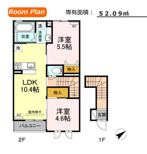 間取り：223038312683