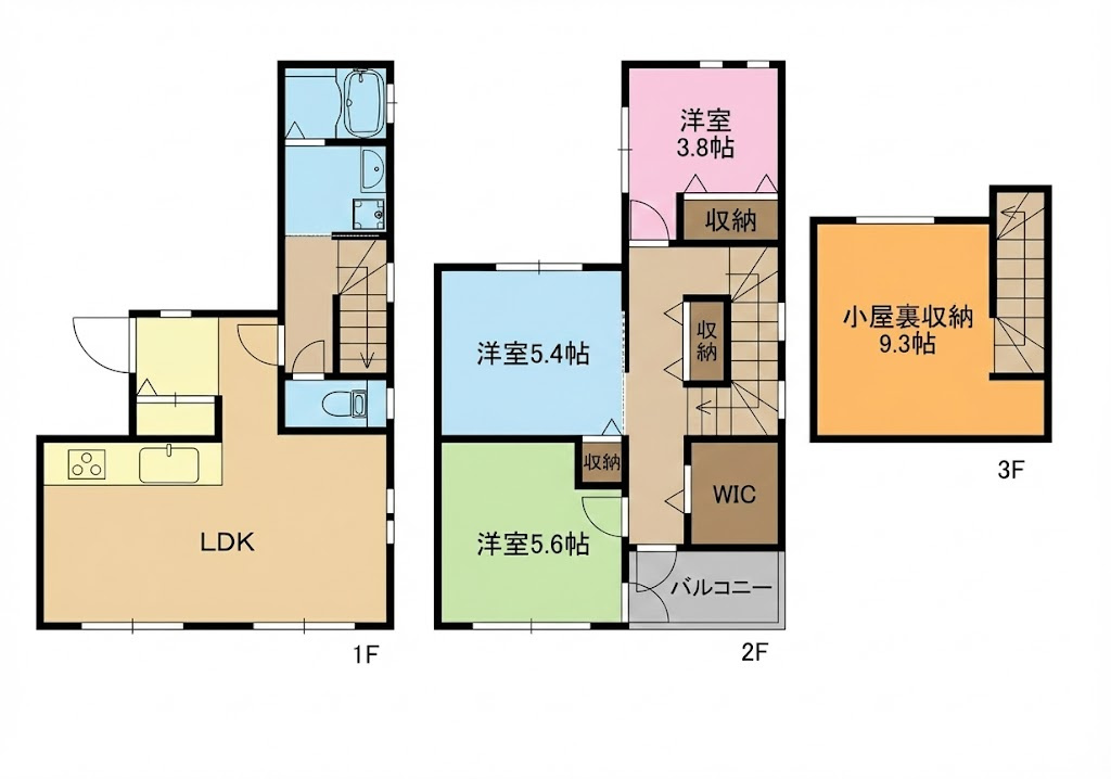 間取り：212056040217