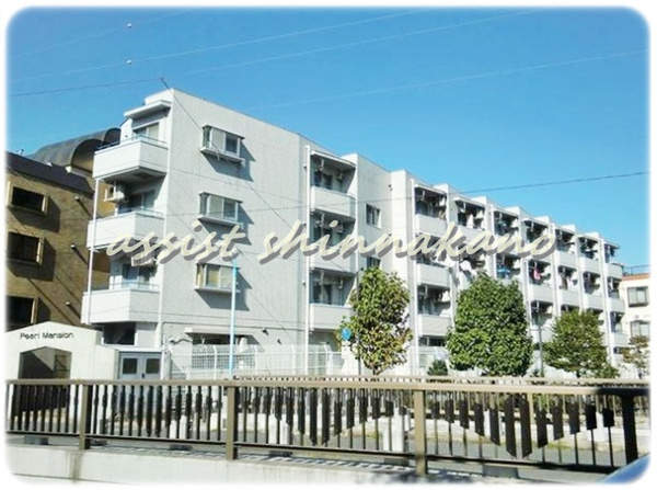 パールマンションの画像