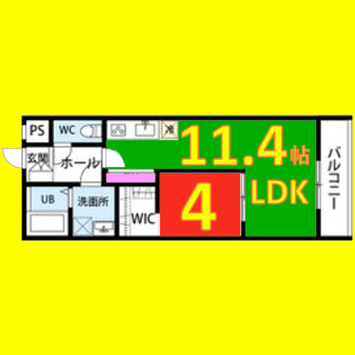 間取り：223040262405