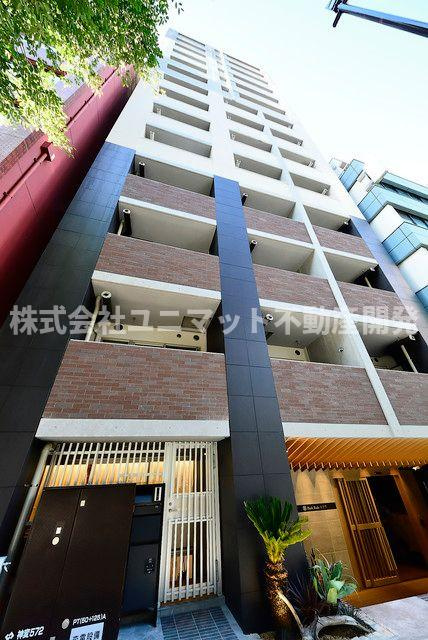 パークルール大手町のイメージ