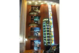 栄ソシアルビルの外観