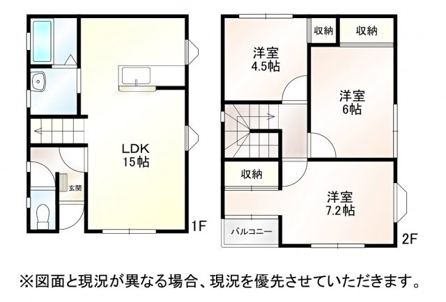 間取り：211064250216