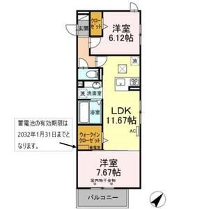 サンプラスのイメージ