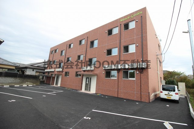 Miracle Gardenのイメージ