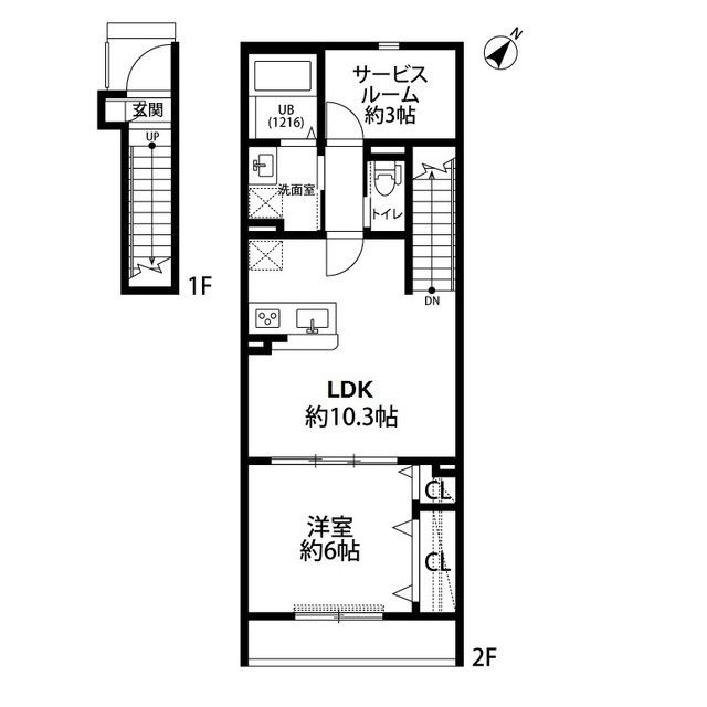 アムール松飛台のイメージ