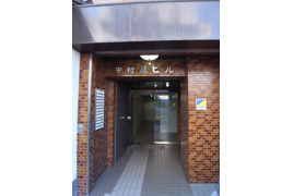 中村屋ビルの外観