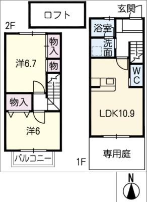 間取り：223039830456