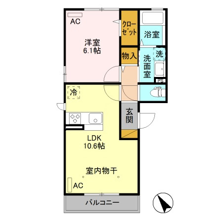 ピノンのイメージ