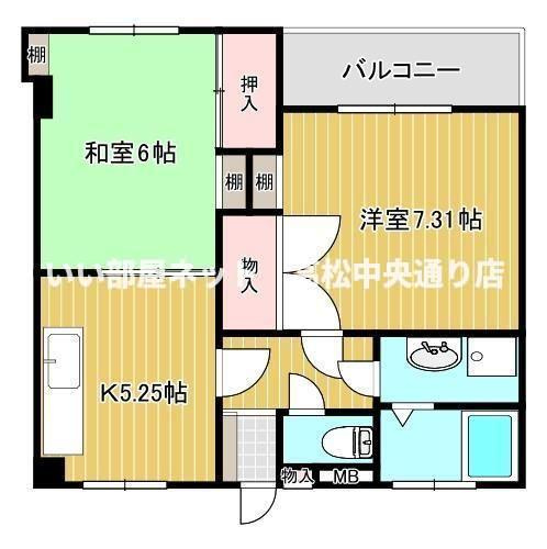 三条駅前ハイツのイメージ