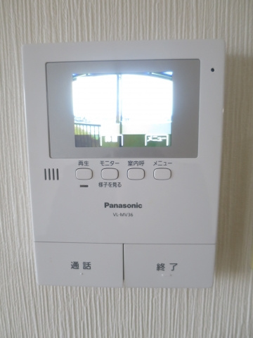 グリーンハイムのその他