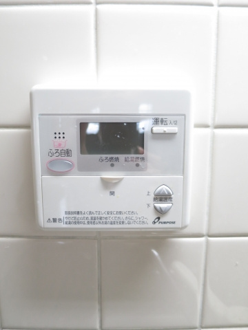 グリーンハイムのその他設備