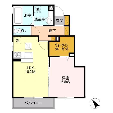 スローライフさしまのイメージ