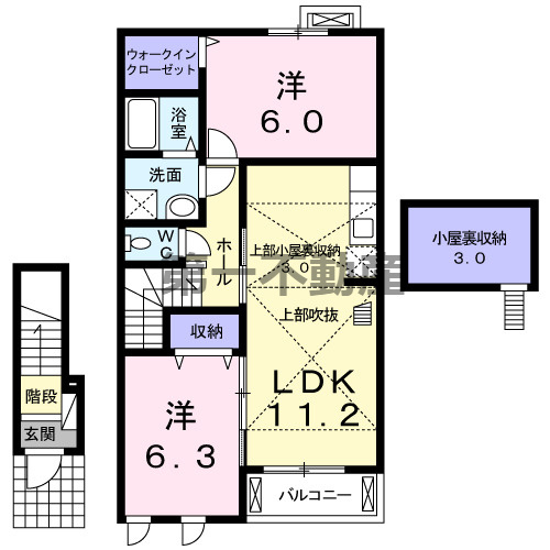 間取り：228056499559